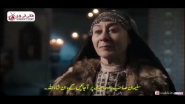 Alparslan Great Seljuk - Season 02 Episode 18